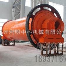 遼寧節(jié)能球磨機K廠家直銷在礦山機械行業(yè)中優(yōu)秀的表現(xiàn) _供應(yīng)信息_商機_中國環(huán)保設(shè)備展覽網(wǎng)