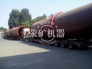 精品推薦 河南省滎陽(yáng)市礦山機(jī)械制造廠 銷售部