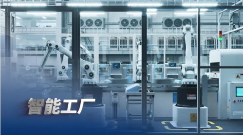 工程引領(lǐng)未來(lái) 2024全球十大工程成就發(fā)布，網(wǎng)絡(luò)科技再攀高峰